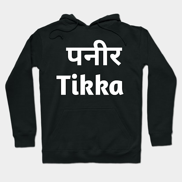 Paneer tikka Hoodie by Spaceboyishere